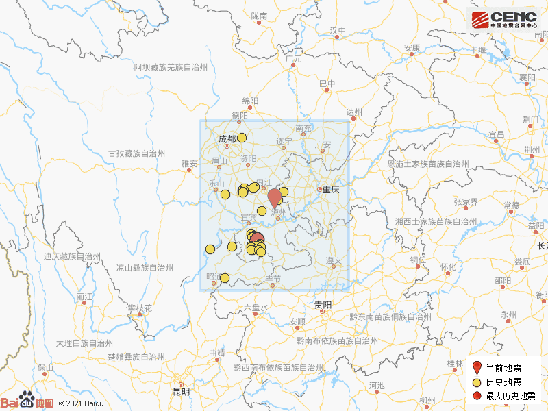 四川瀘州市瀘縣發(fā)生6.0級地震