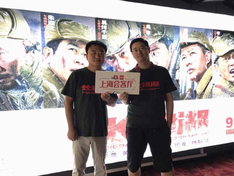 《長津湖》首映日票房將破2億，98歲志愿軍老戰士聊觀感：不打這一仗新中國會很危險