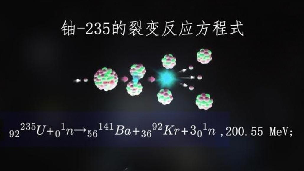 愛因斯坦說“質能等價”，可為什么不見能量轉化為質量？