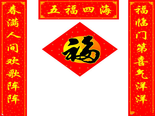 蜂箱對(duì)聯(lián)怎么寫（養(yǎng)蜂對(duì)聯(lián)大全）