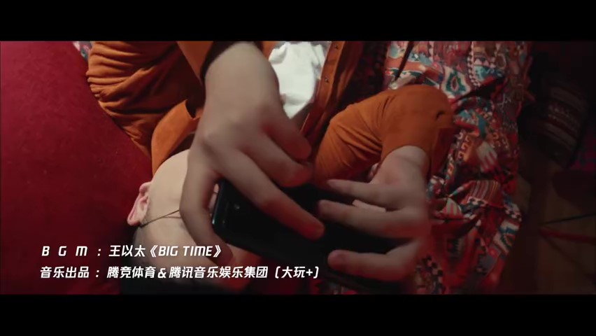 英雄聯(lián)盟手游破曉杯11月13日開賽 出征片《BIG TIME》公布