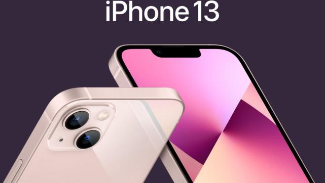 一定要買 iPhone 13 的 5 個理由！看完省下一千五